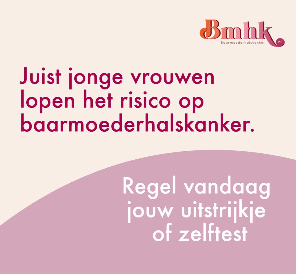 Baarmoederhalskanker uitstrijkje