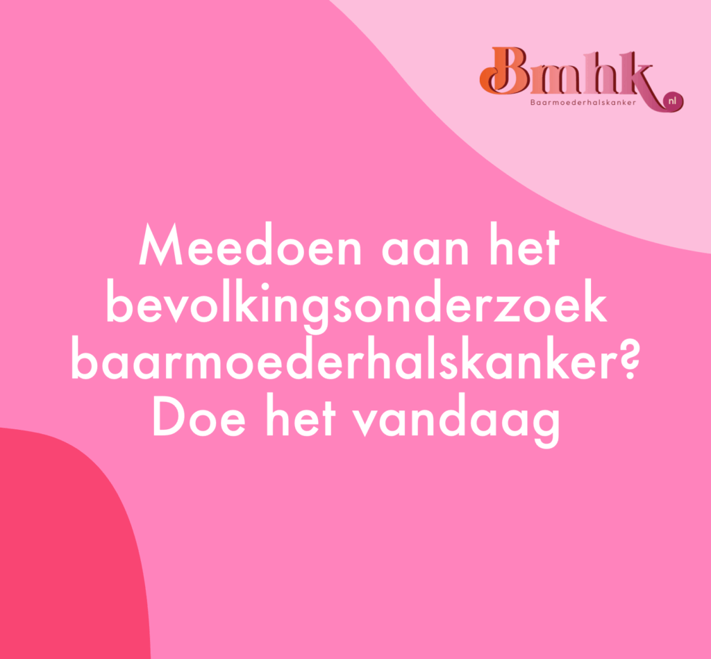 bevolkingsonderzoek baarmoederhalskanker