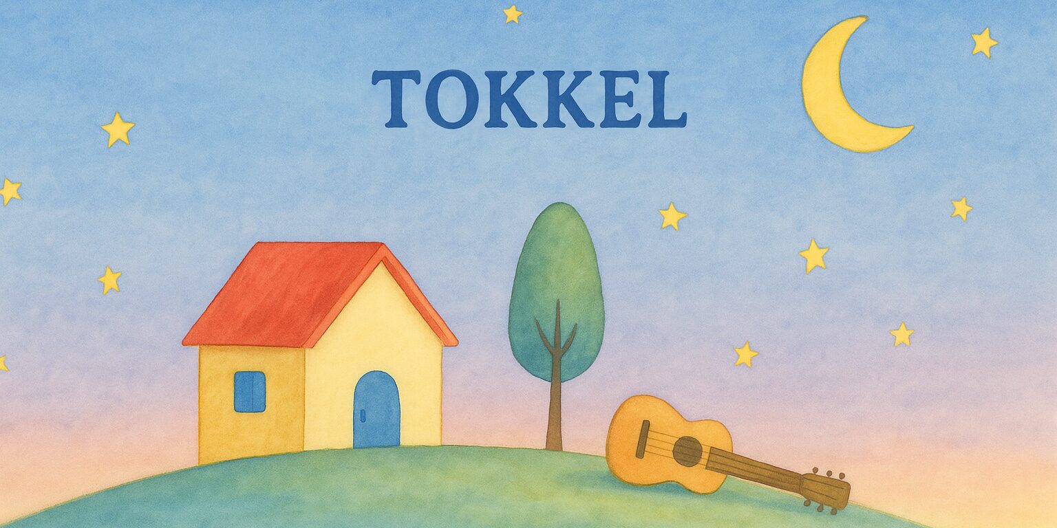 Tokkel maakt relaxte kindermuziek
